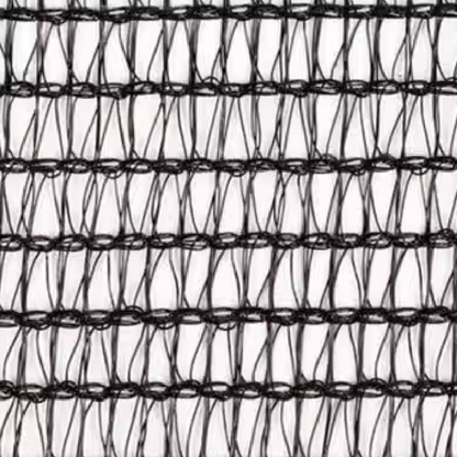 ECOSUN 40% SHADENET (AGRICULTURE)