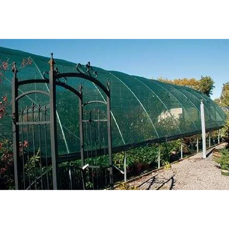 ECOSUN 40% SHADENET (AGRICULTURE)