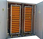 INDUSTRIAL INCUBATOR